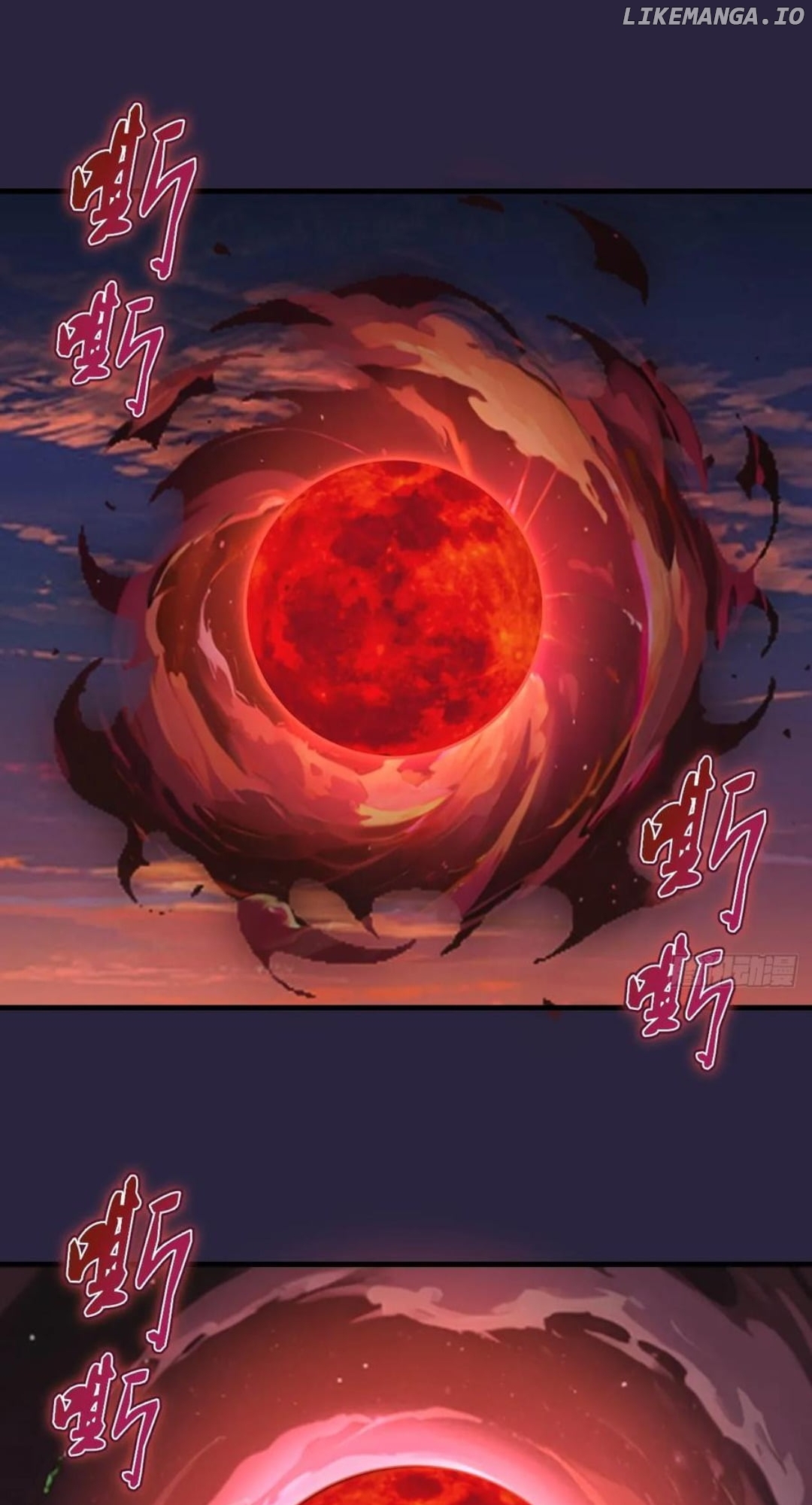I Rely on My Harem to Conquer the World Chapter 42 - page 2